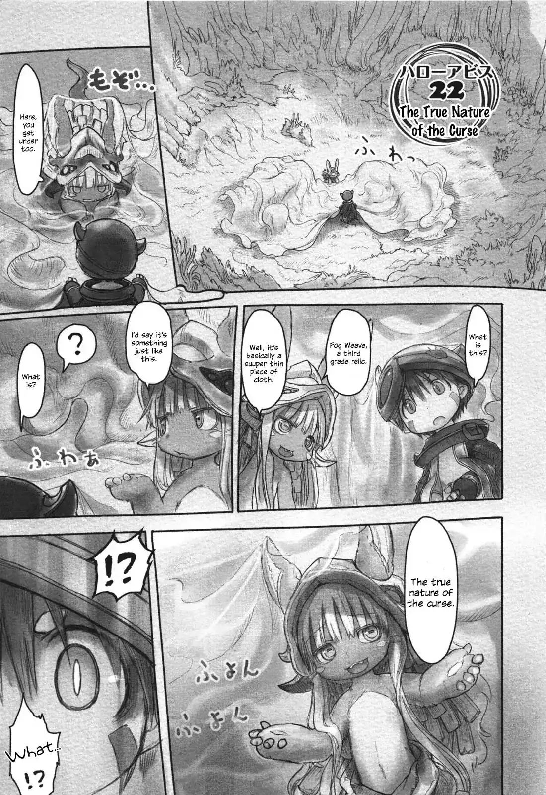 Made in Abyss Chapter 22 1